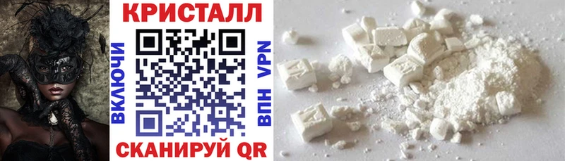 omg вход  даркнет сайт  Мончегорск  Amphetamine VHQ 