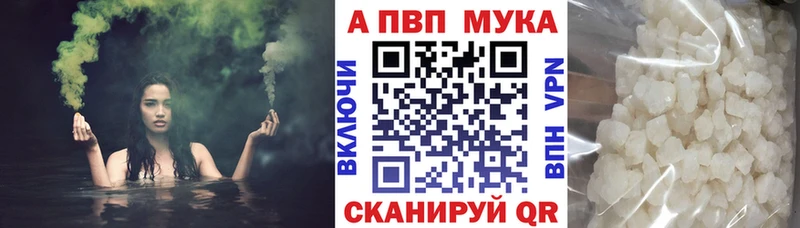 ОМГ ОМГ tor  Мончегорск  A PVP СК 