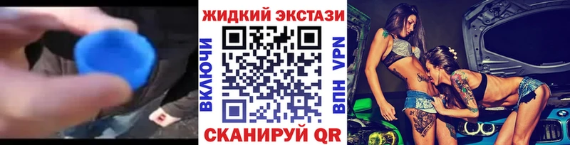 Бутират BDO 33%  kraken как войти  Мончегорск  наркотики 