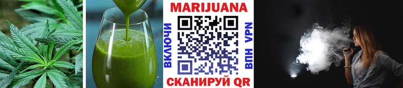Cannafood марихуана  Мончегорск 