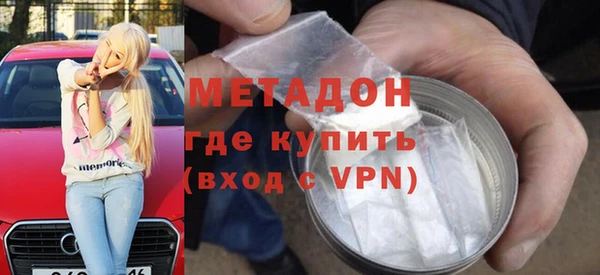 кокаин Верхнеуральск