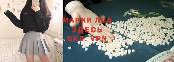 прущая мука Верхний Тагил