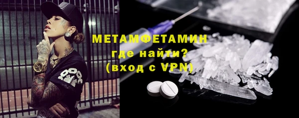 МДПВ Сясьстрой