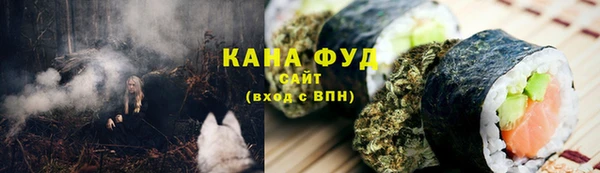 альфа пвп VHQ Верея