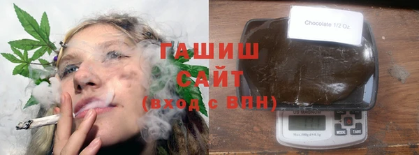 амф Тавда