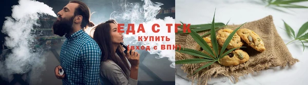 кокаин Верхнеуральск
