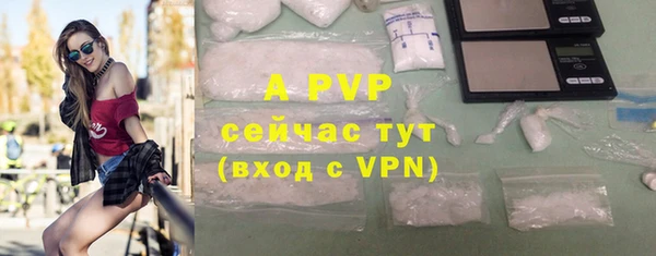 прущая мука Верхний Тагил