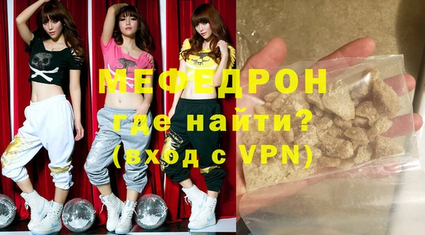 кокаин Верхнеуральск