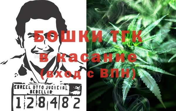 кокаин Верхнеуральск