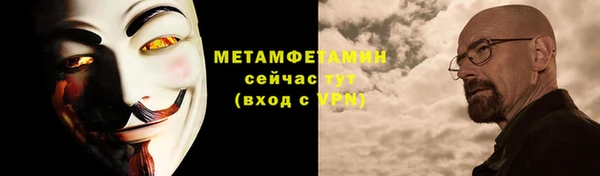 прущая мука Верхний Тагил