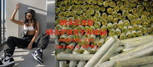 прущая мука Верхний Тагил