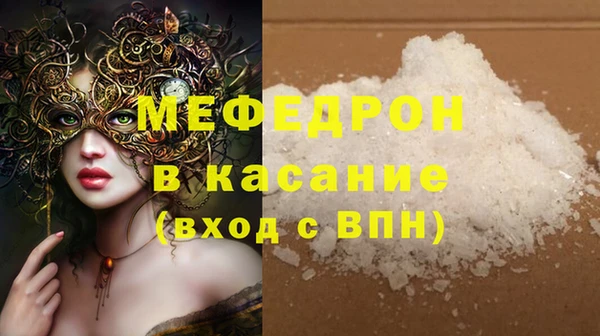 альфа пвп VHQ Верея