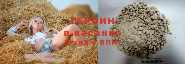 альфа пвп VHQ Верея