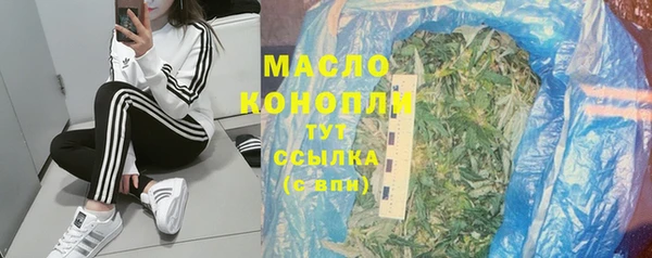 прущая мука Верхний Тагил