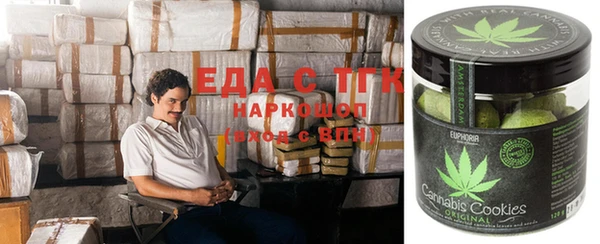 альфа пвп VHQ Верея