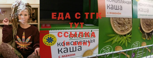 кокаин Верхнеуральск
