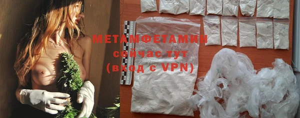 прущая мука Верхний Тагил