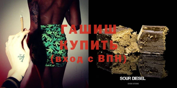 прущая мука Верхний Тагил