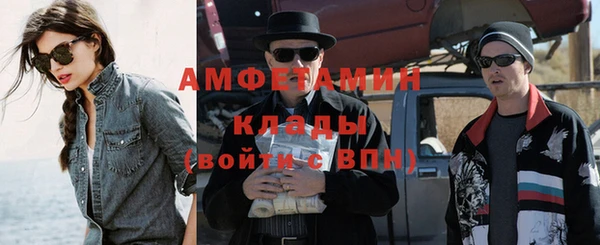 кокаин Верхнеуральск