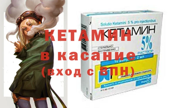 прущая мука Верхний Тагил