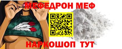 хмурый Каменск-Уральский