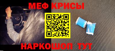 герыч Камень-на-Оби