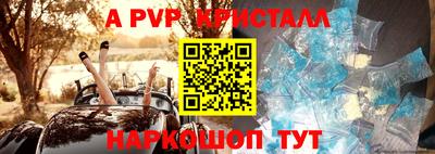 хмурый Каменск-Уральский