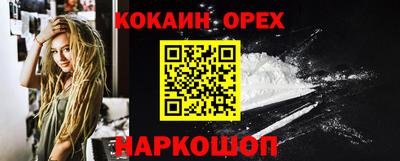 хмурый Каменск-Уральский