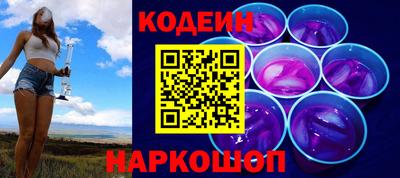герыч Камень-на-Оби