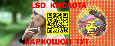 герыч Камень-на-Оби