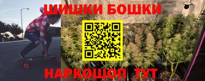 герыч Камень-на-Оби
