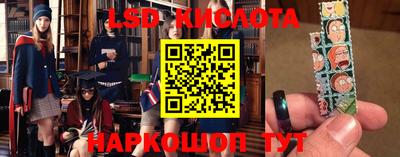 прущие грибы Каменск-Шахтинский
