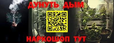 хмурый Каменск-Уральский