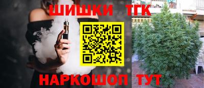 герыч Камень-на-Оби