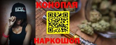герыч Камень-на-Оби