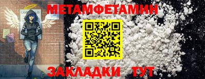 хмурый Каменск-Уральский