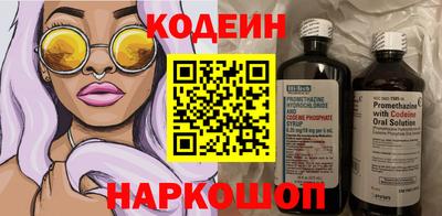 герыч Камень-на-Оби