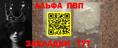 прущие грибы Каменск-Шахтинский