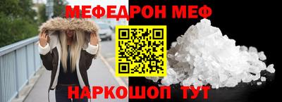 хмурый Каменск-Уральский