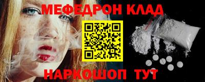 прущие грибы Каменск-Шахтинский