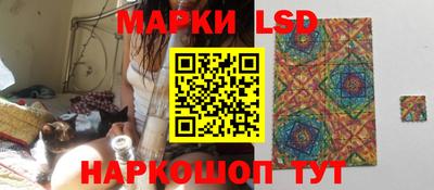 хмурый Каменск-Уральский