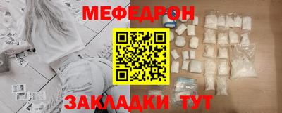 хмурый Каменск-Уральский