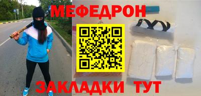 герыч Камень-на-Оби