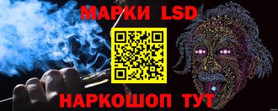 прущие грибы Каменск-Шахтинский