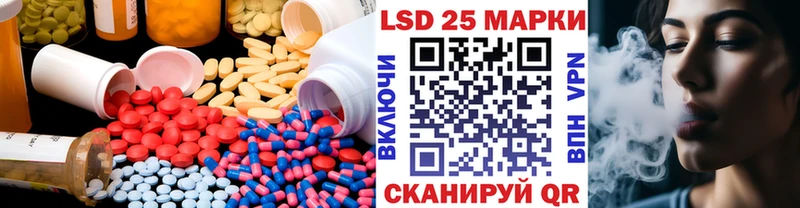 ЛСД экстази ecstasy  маркетплейс состав  гидра сайт  Мончегорск  даркнет сайт 