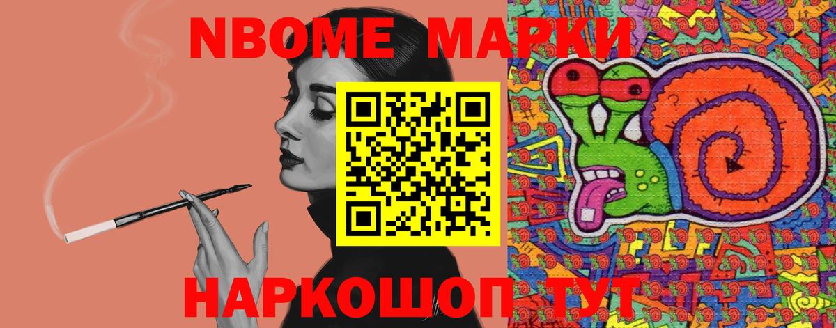 Лсд 25 экстази ecstasy  LSD-25 экстази  Лсд 25 экстази кислота  Мончегорск  Вход с VPN 