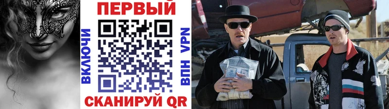 Метамфетамин Декстрометамфетамин 99.9%  hydra как войти  Мончегорск 