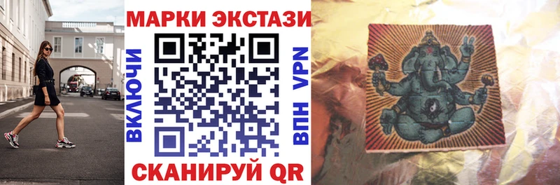 мега ссылка  Мончегорск  Марки NBOMe 1500мкг  где можно купить наркотик 
