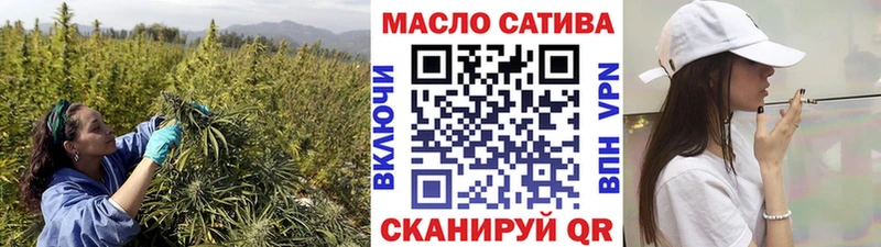 кракен онион Мончегорск ТГК вейп с тгк купить